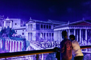 Das Panaroma Das Panaroma